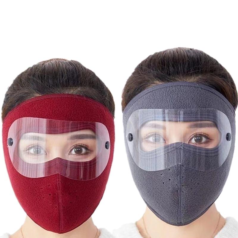 Winter Fleece Face Mask